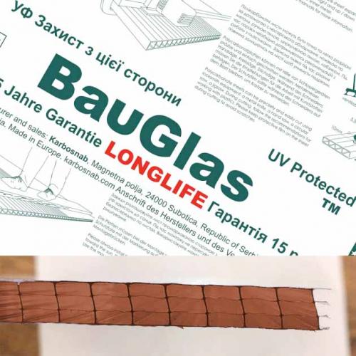 Лист сотового поликарбоната бронза 2.1х6м (Baugla PR), 8 мм. 4 стенки